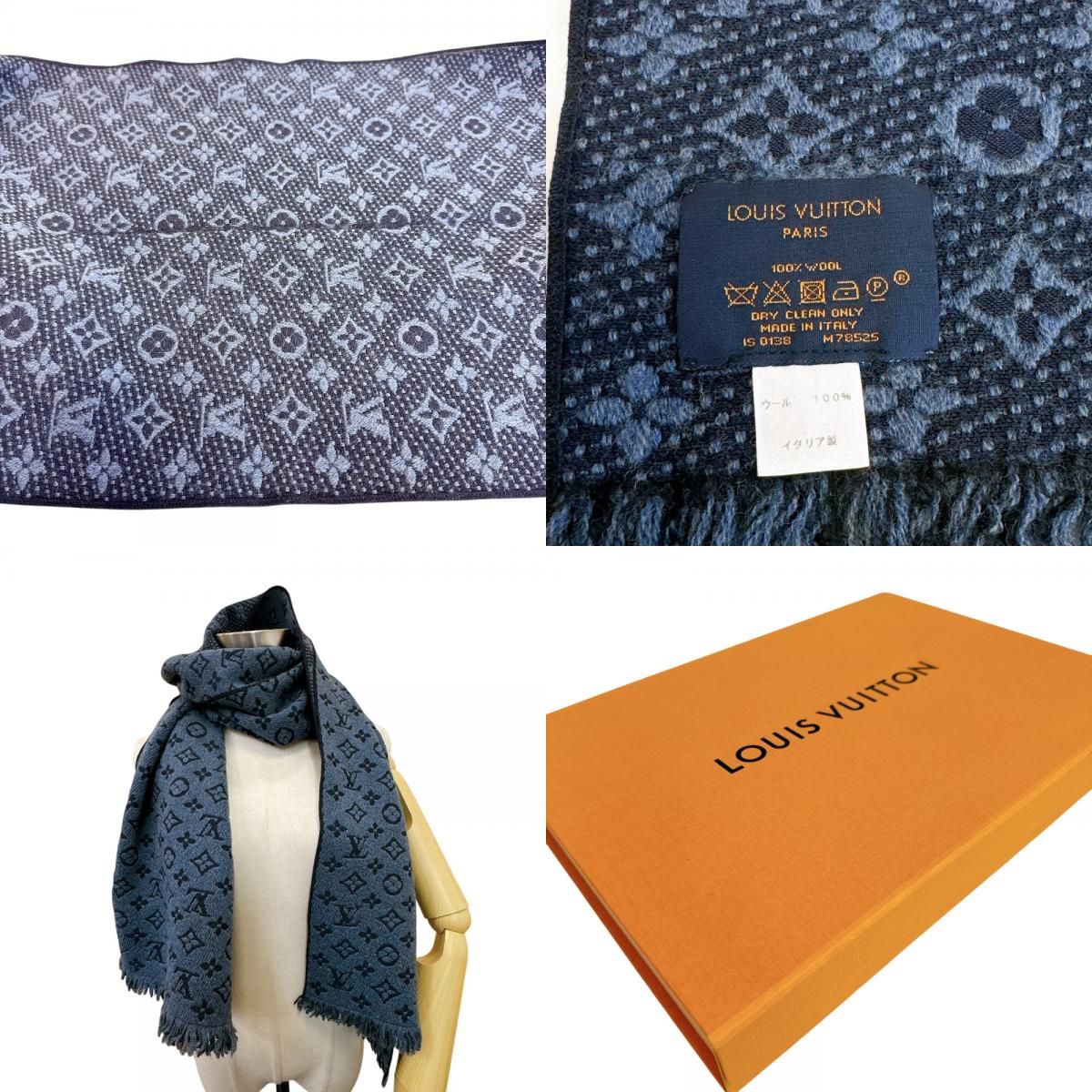 Louis Vuitton Fringe Echarpe Monogram Classic Scarf — view 8