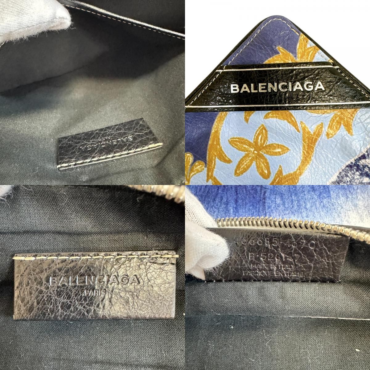 Balenciaga Baroque Floral Print Processing Second PC Case Clutch — view 8
