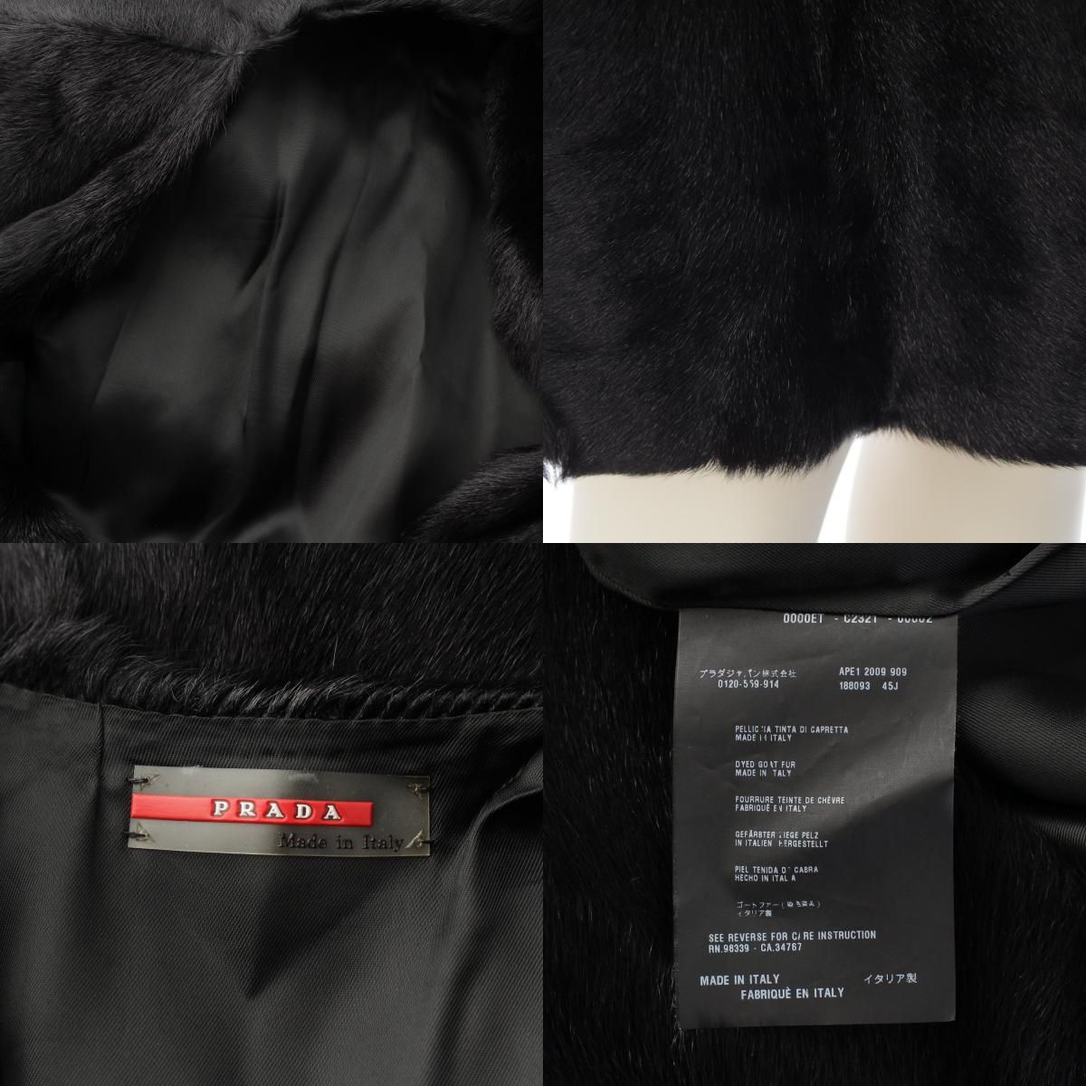 Prada Sports Goatfa Coat Vest Long Gilet Black 38 — view 9