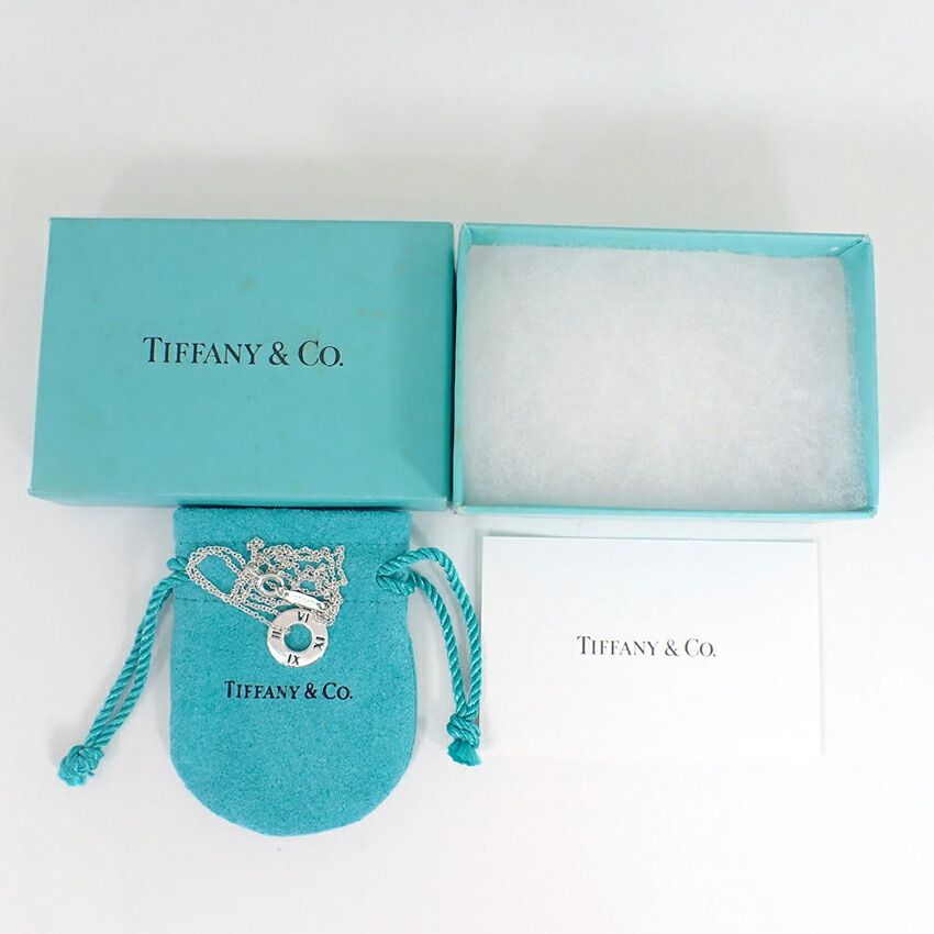 Tiffany & Co 925 Open Atlas Circle Pendant — view 9