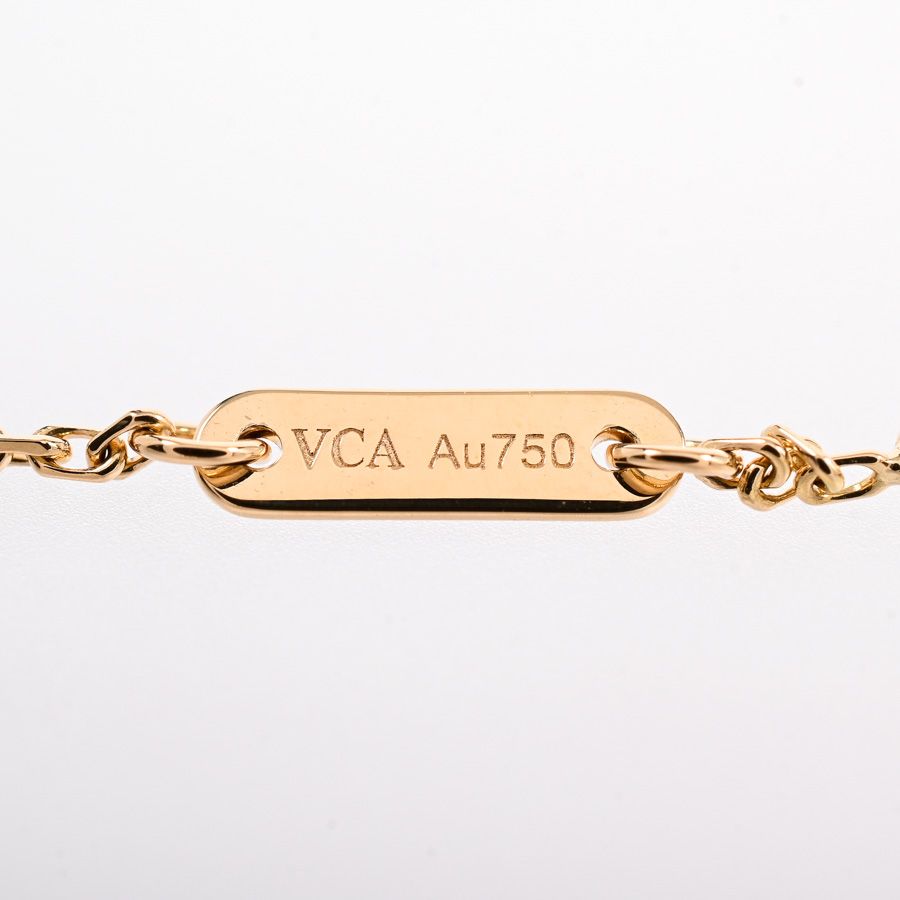 Van Cleef & Arpels Bracelet Frivole — view 5
