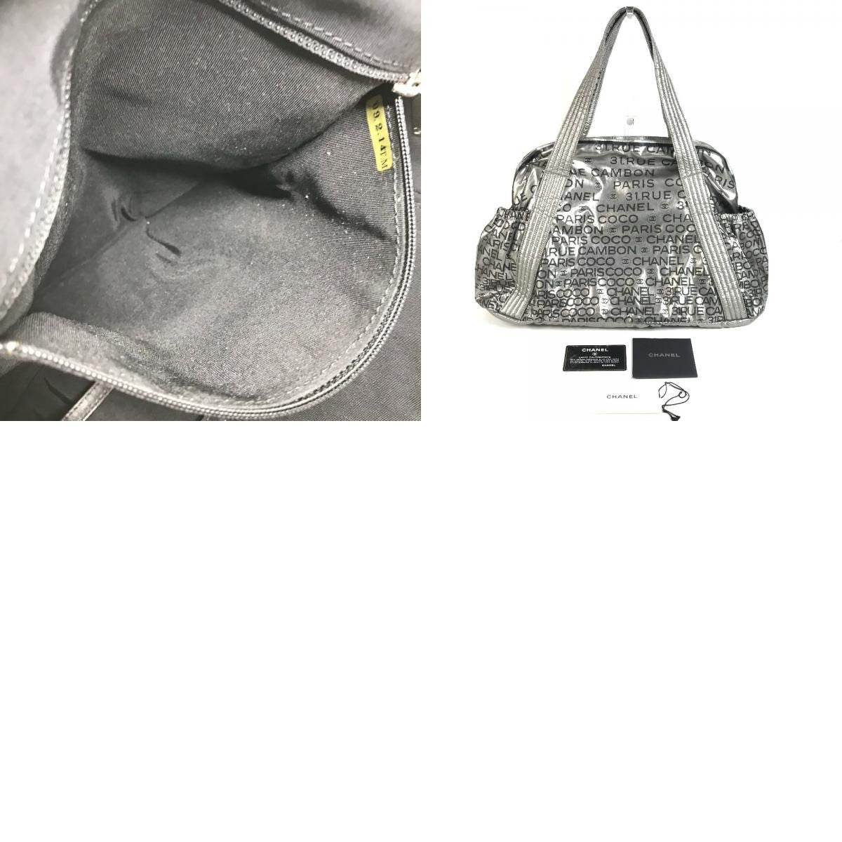 Chanel Boston Bag CC Logo Nylon Canvas Silver — view 9