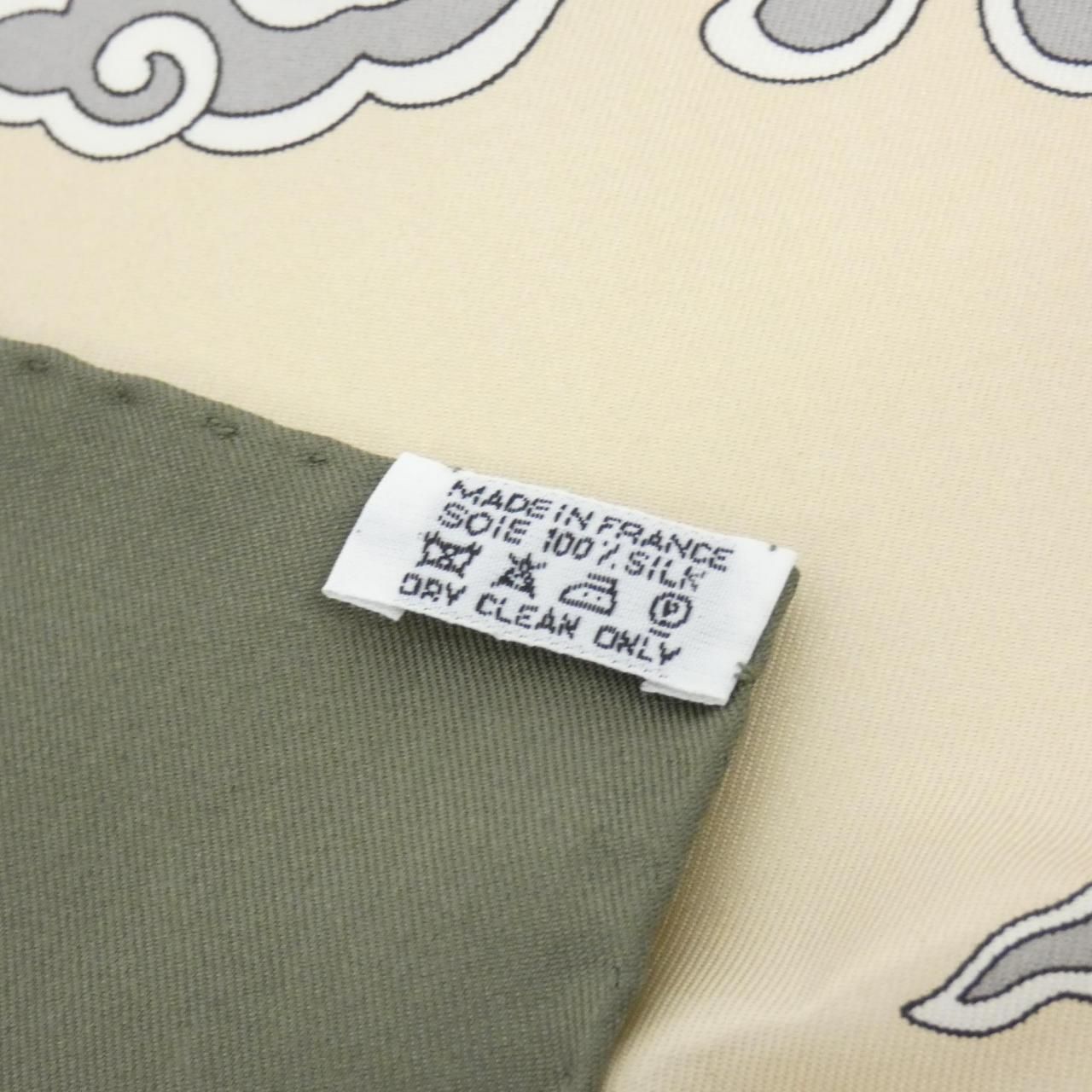 Hermes Galop Volant Carre Scarf — view 3