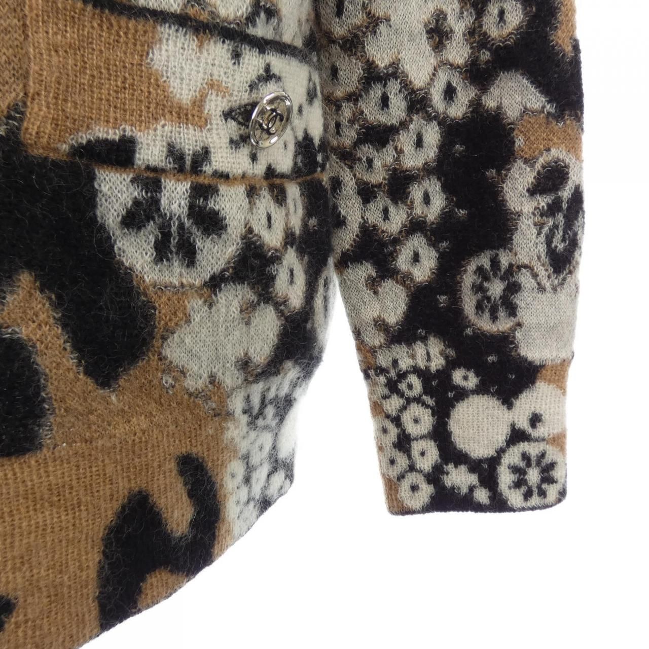 Chanel Cardigan Brown — view 7