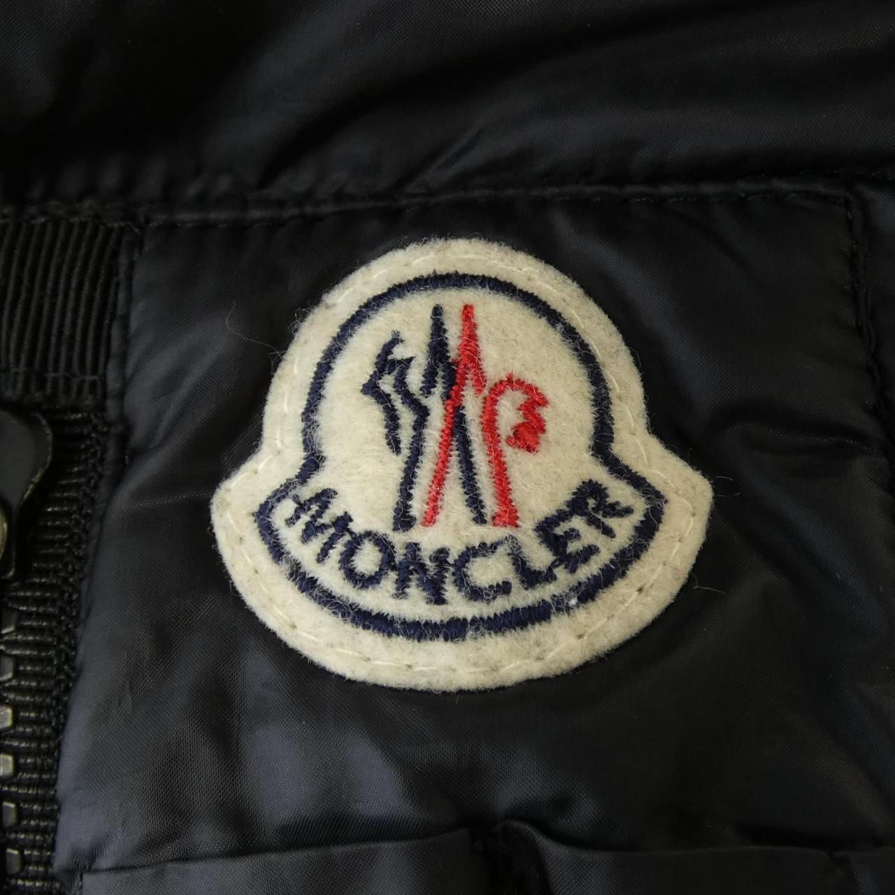 Moncler Chambly Down Coat — view 8