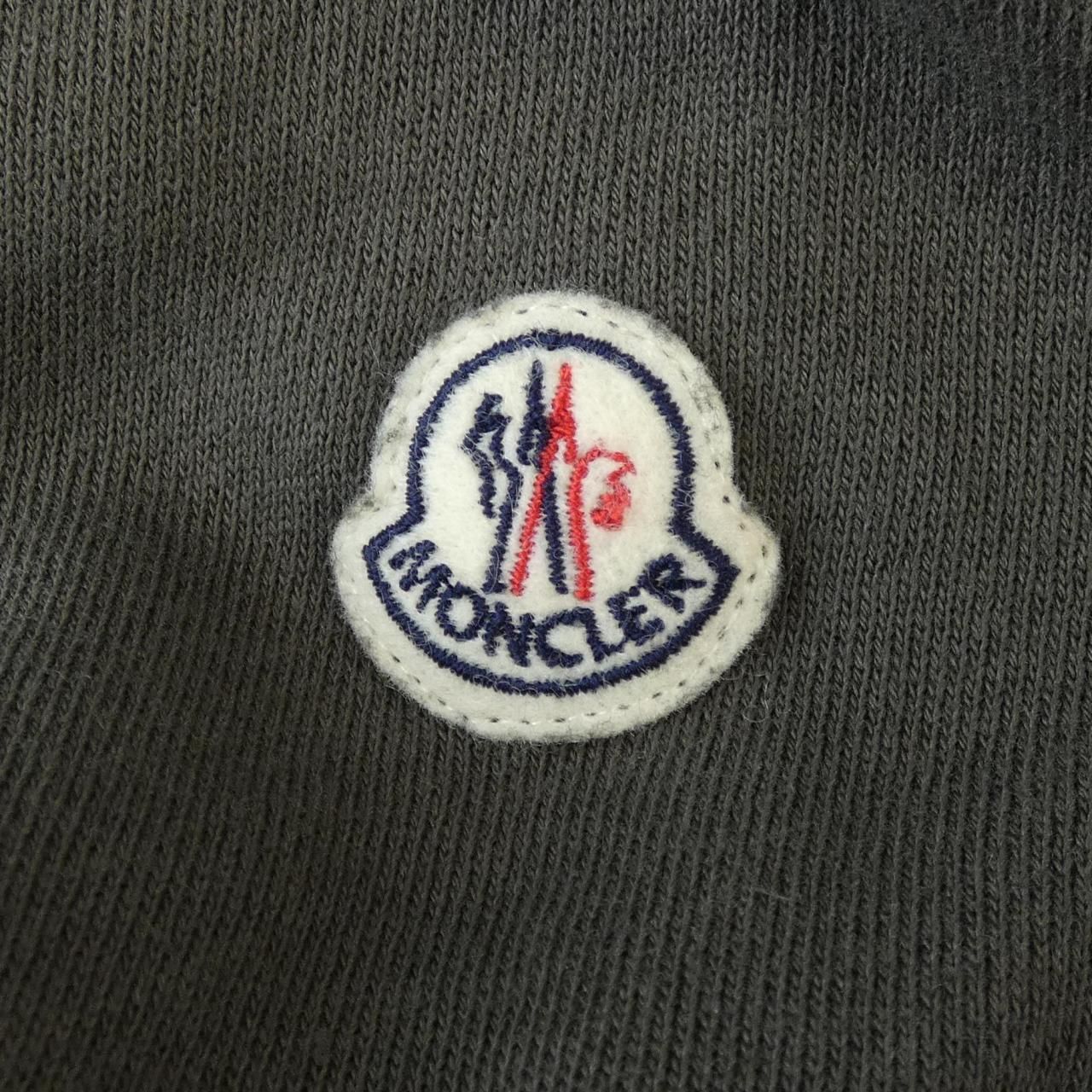 Moncler Hoodie Khaki — view 7