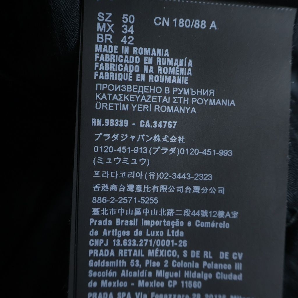 Prada Re-Nylon Bermuda Shorts Triangle Logo Pants Nylon Black — view 8