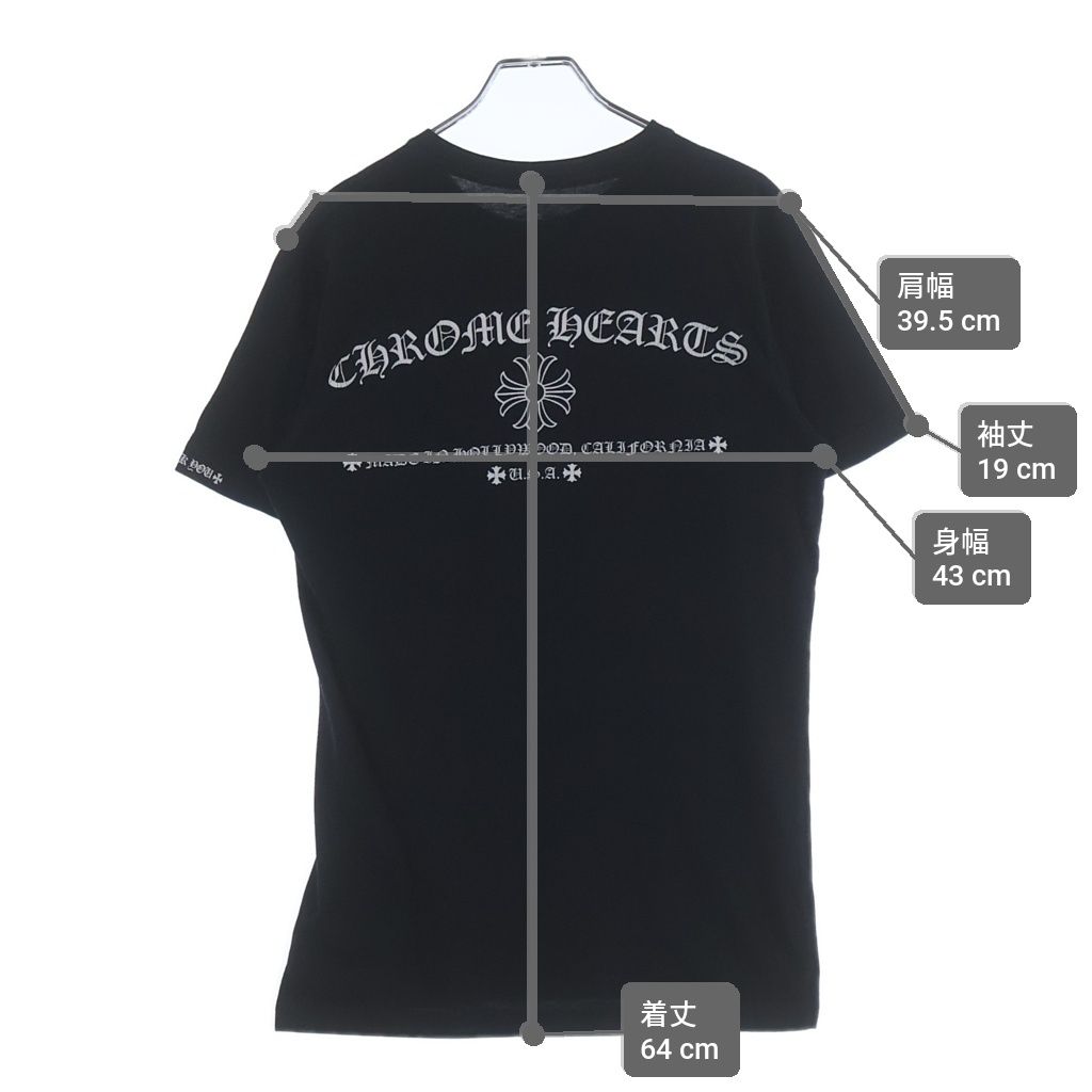 Chrome Hearts CH S Tee CH Pupuras Logo Print Short Sleeve T-Shirt — view 9