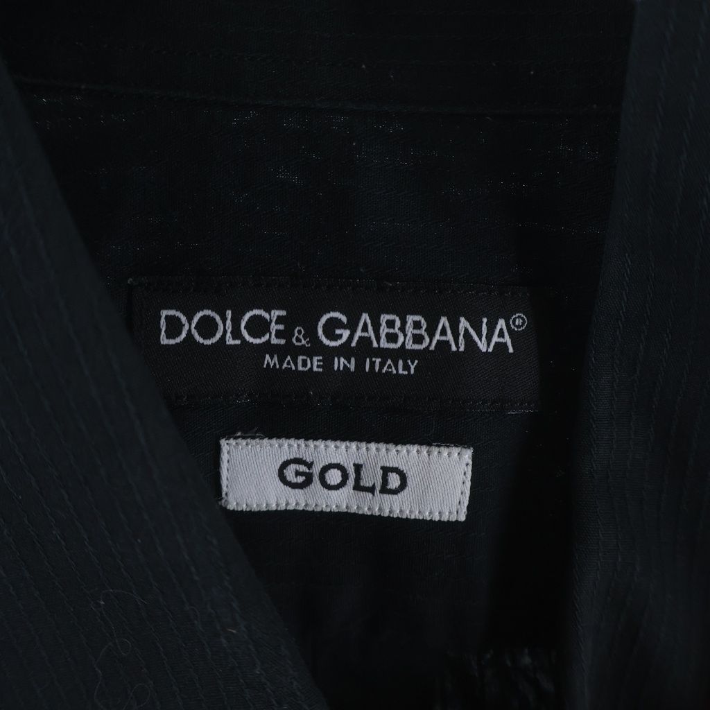 Dolce & Gabbana Button Up Collared Long Sleeve Striped Shirt Black — view 8