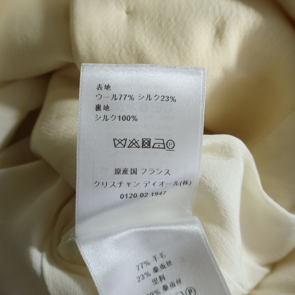 Dior Wool Silk Vest Gilet Dress Ivory 34 — view 8