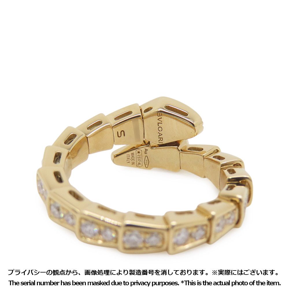 Bvlgari Bulgari Ring Serpenti Viper Single Coil Diamond Total 18k Yellow Gold — view 9