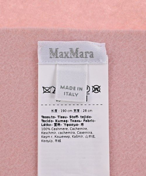 Max Mara Scarf Pink — view 4