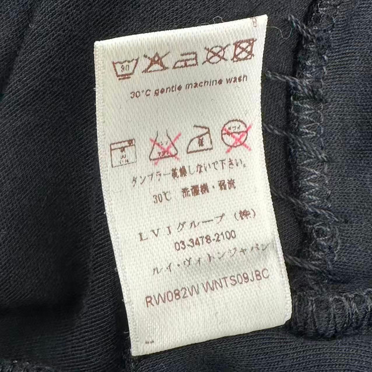 Louis Vuitton Ribbon with Top Charm Black — view 6