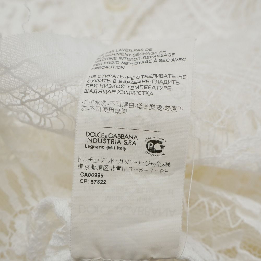 Dolce & Gabbana Blouse 38 Lace Long Sleeve Shirt — view 7