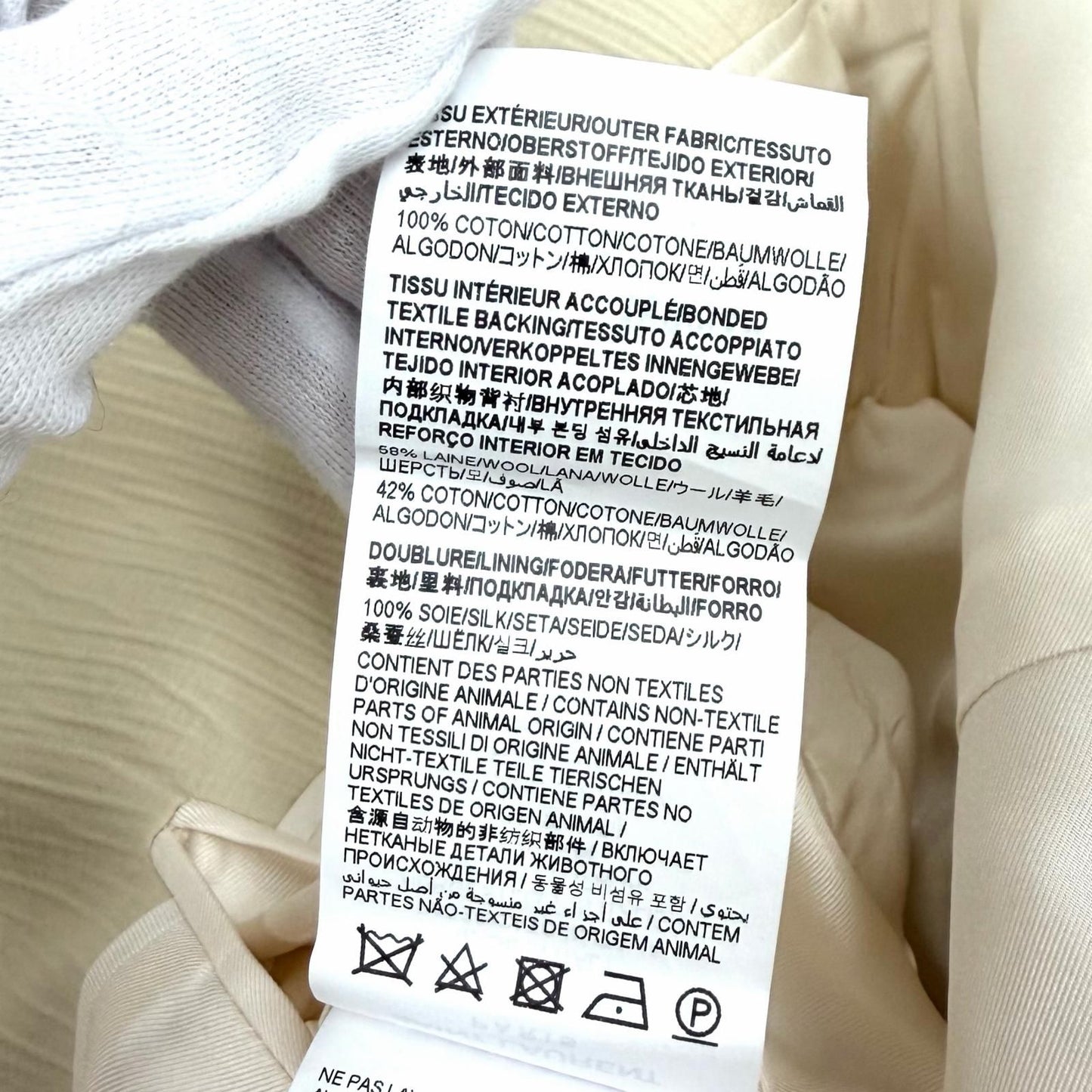 Saint Laurent Paris Saharienne Overcoat Cotton 100% Belt Trench Coat Light — view 9
