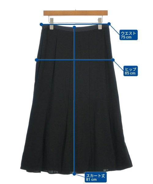 Prada Long Maxi Skirt — view 6