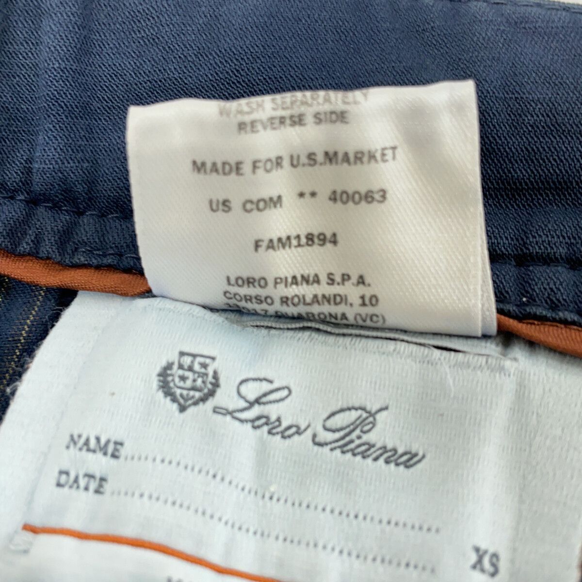 Loro Piana Navy Cotton Shorts XS — view 5