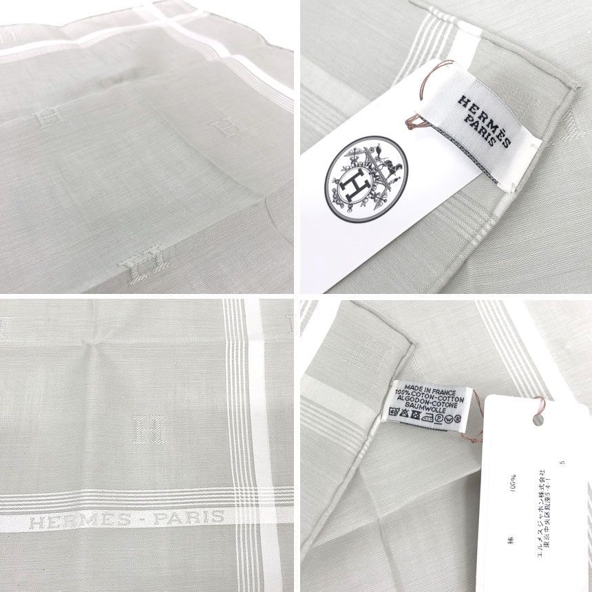 Hermes Handkerchief Cotton Carre Jacquard Passant Light Gray Pocket Square — view 3