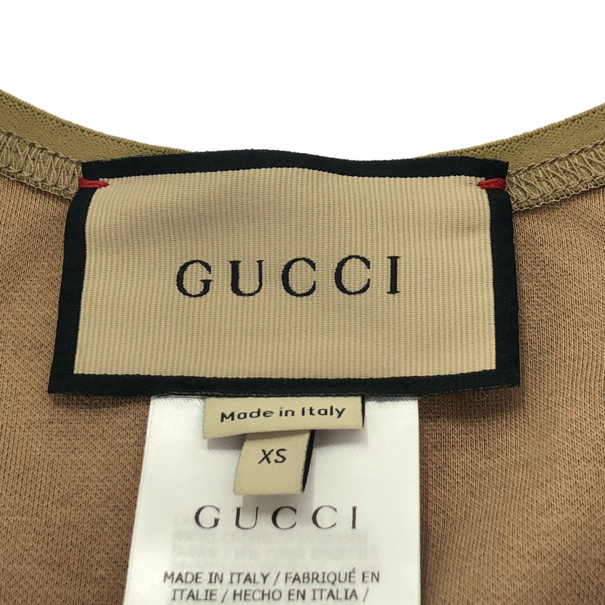 Gucci Tank Top Fitness Wear Brown XS — view 3