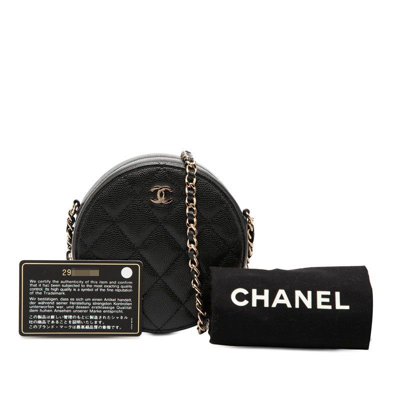 Chanel CC Logo Quilted Chain Shoulder Bag Black Caviar Leather — view 7