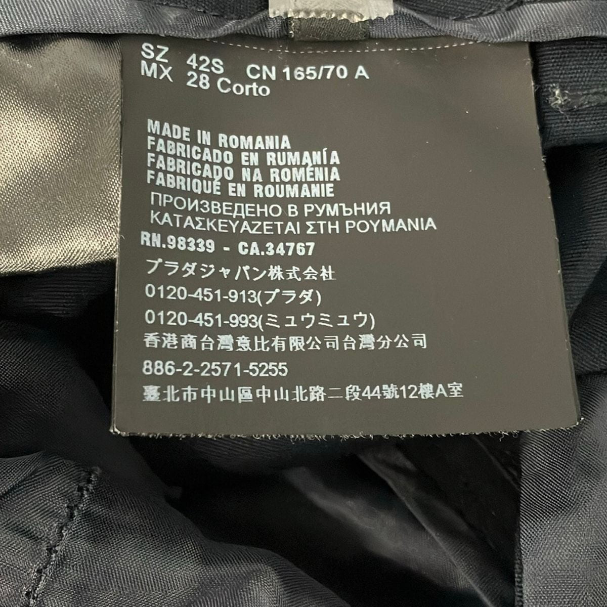Prada Pants SZ Black Full Length — view 5