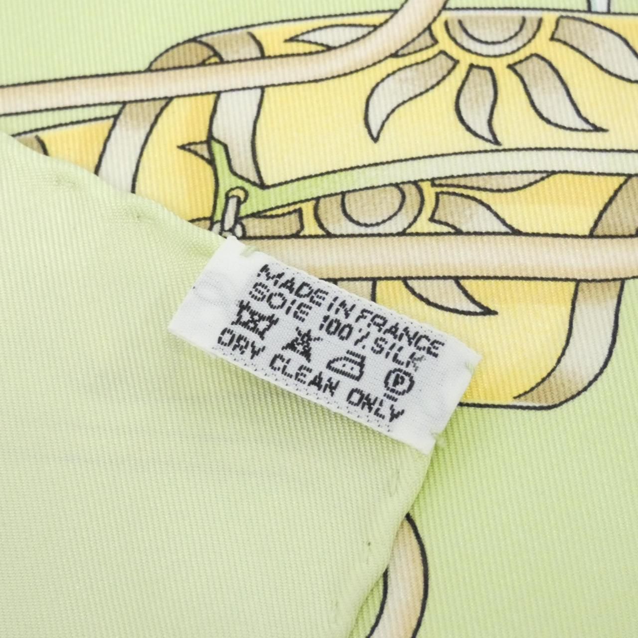 Hermes Railing Scarf Green — view 5