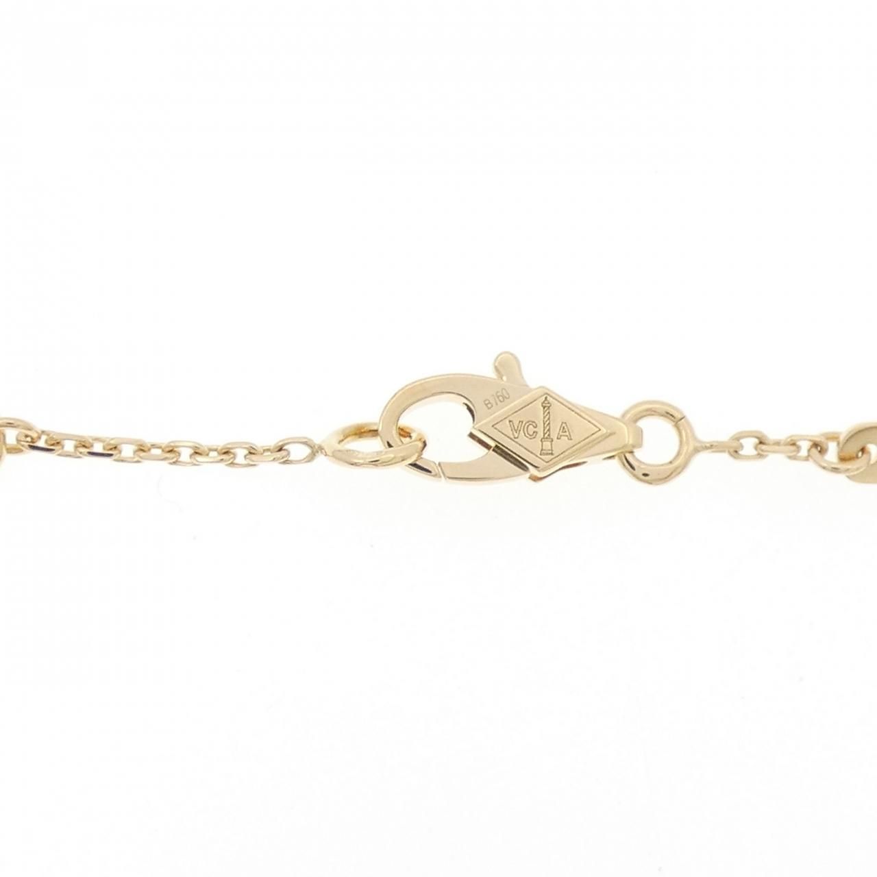Van Cleef & Arpels Frivole Mini Bracelet — view 4