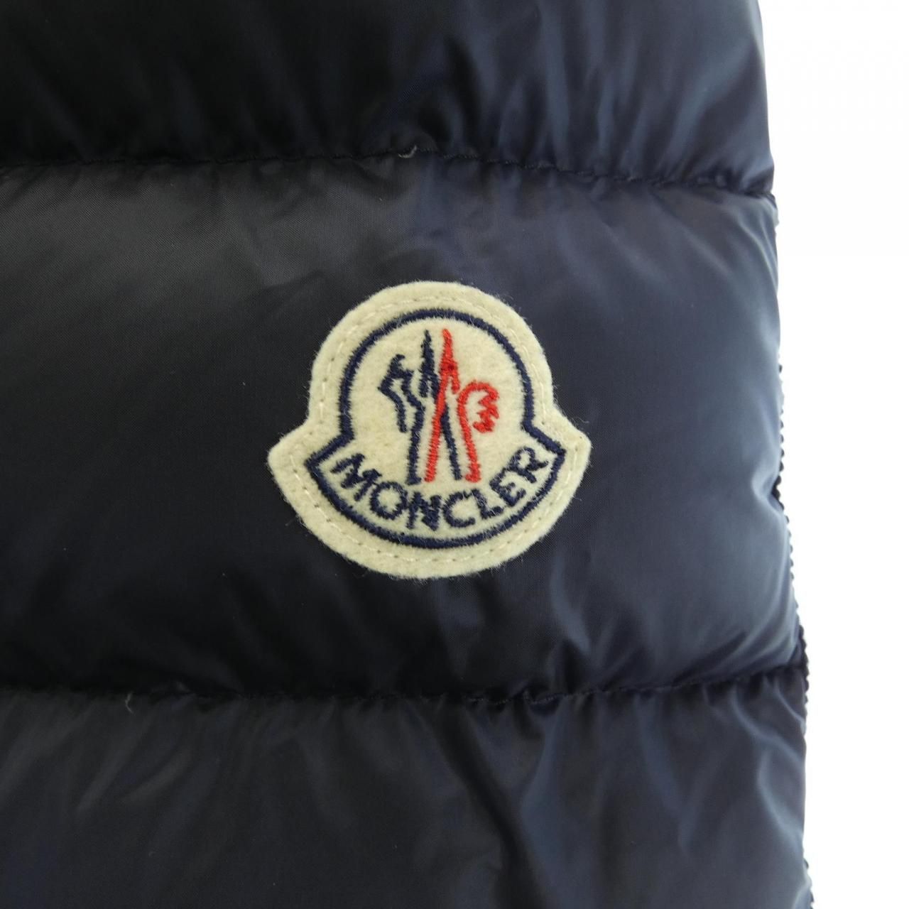 Moncler Hermine Down Coat — view 8