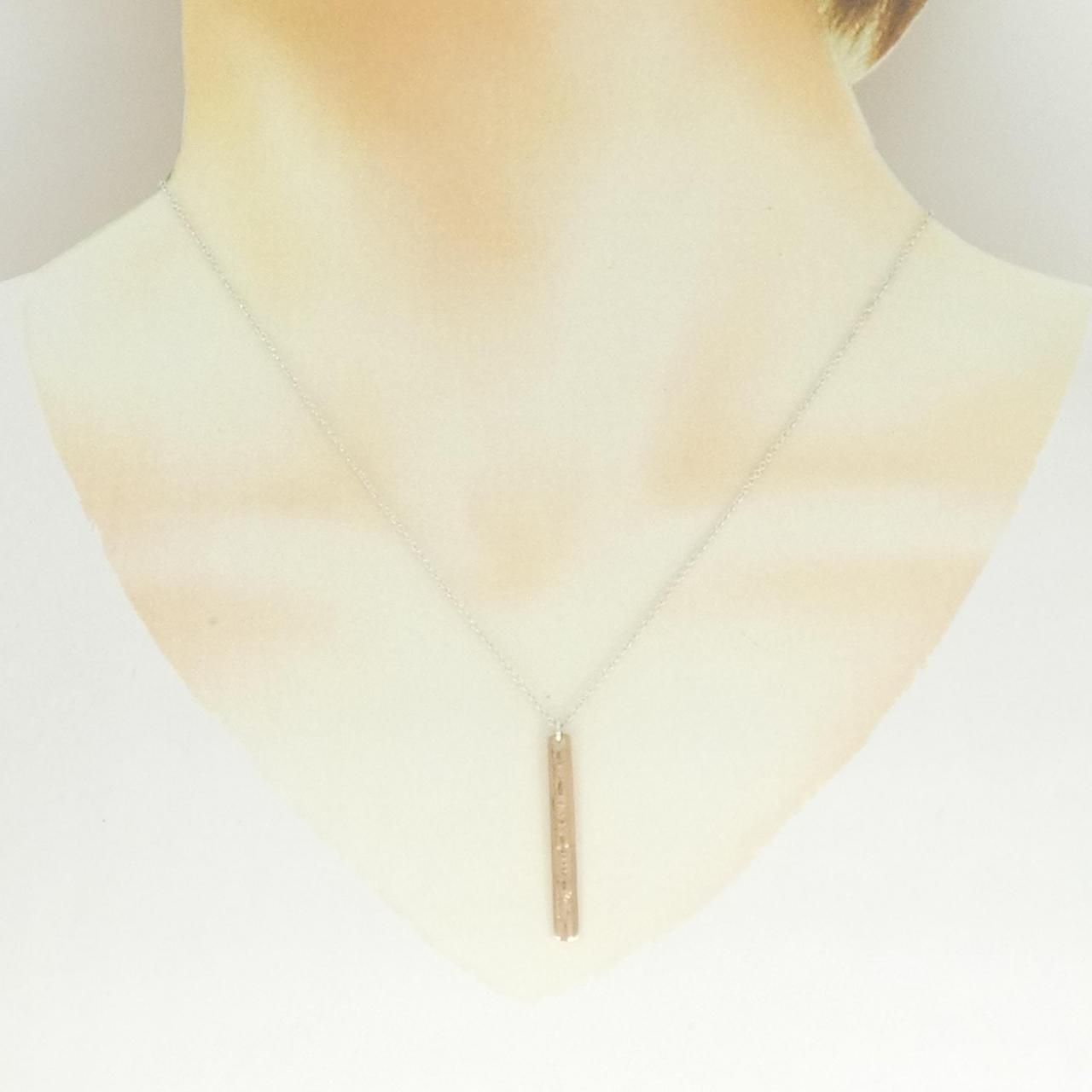 Tiffany & Co Small Necklace — view 6