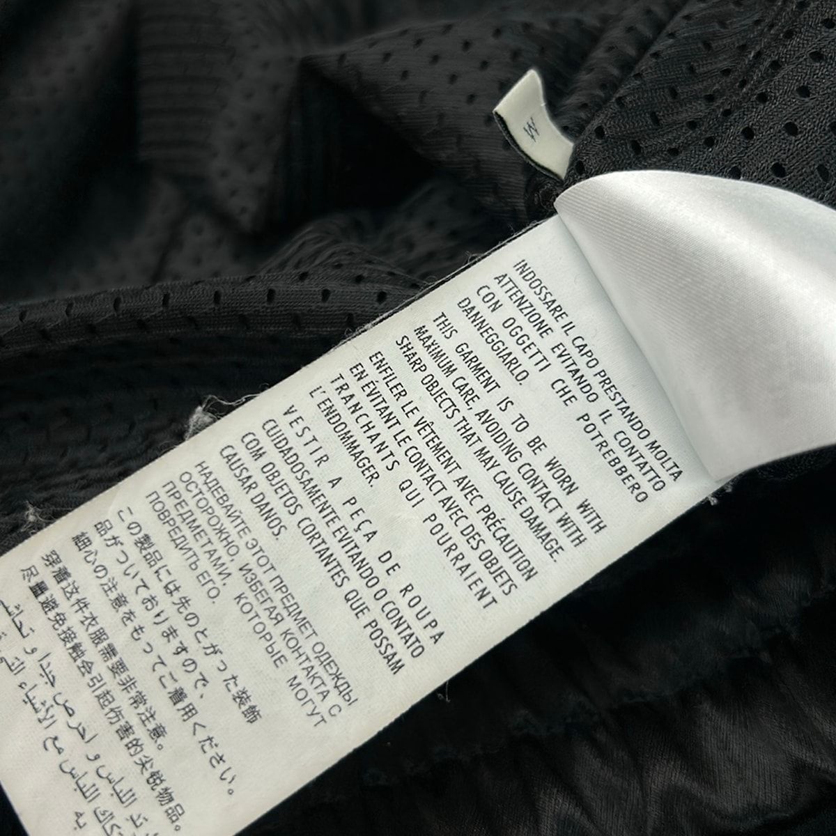 Gucci Jacket M Chenille Black Multi Zip Up Velour Embroidery Spring Autumn — view 9