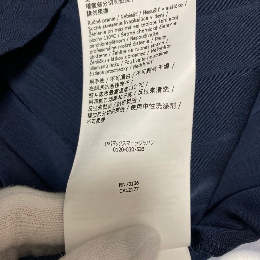 Max Mara Weekend Side Pleats Long Dress S Navy — view 9