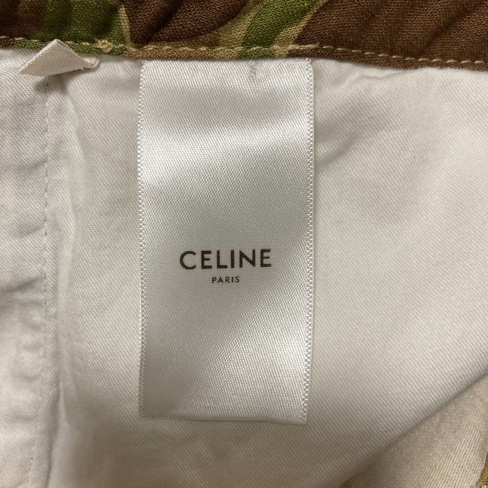 Celine Camouflage Cargo Pants 38 Khaki — view 9