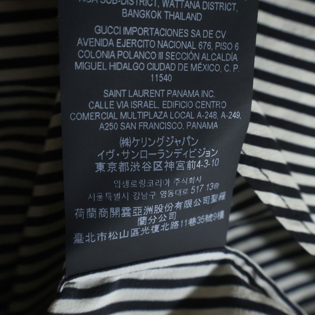 Saint Laurent Paris Stripe Silk Shirt Button Long Sleeve White Black — view 8
