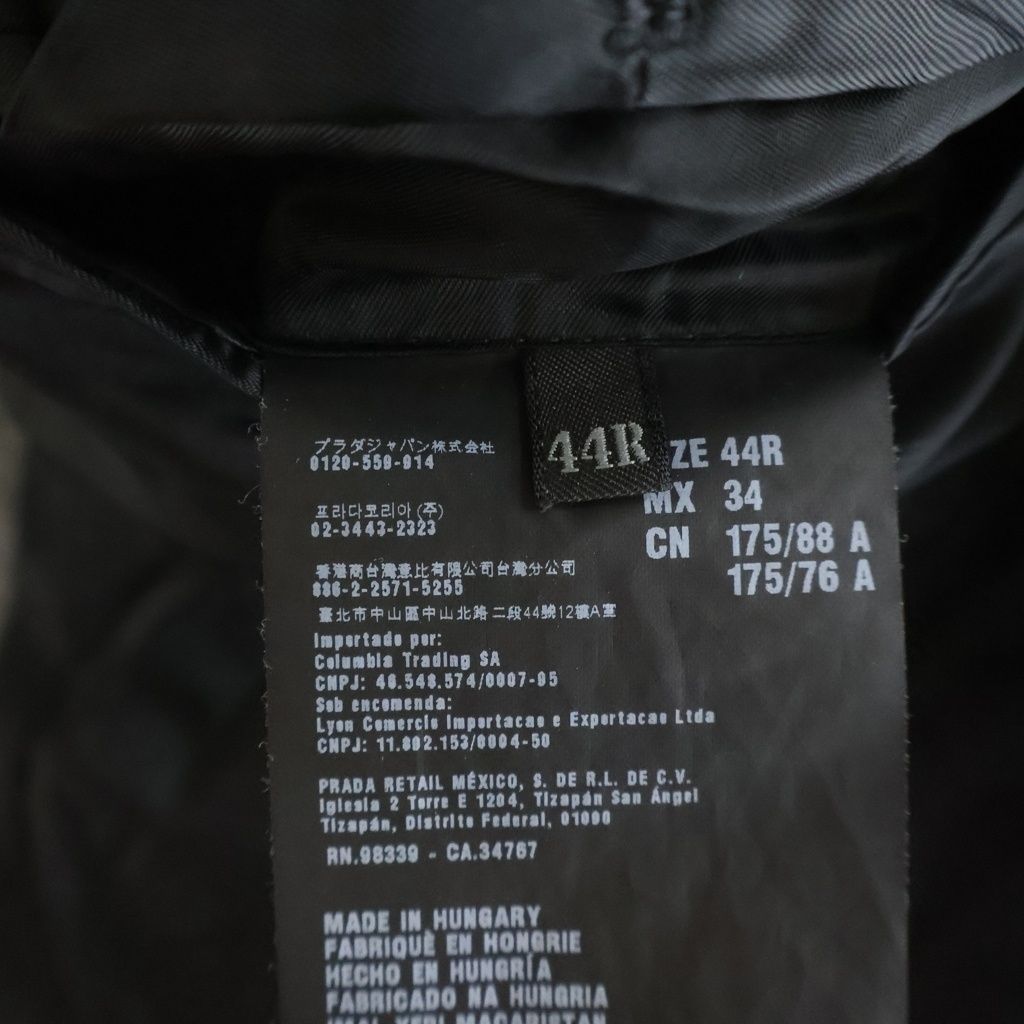 Prada Wool Set Jacket Trousers Gray — view 8