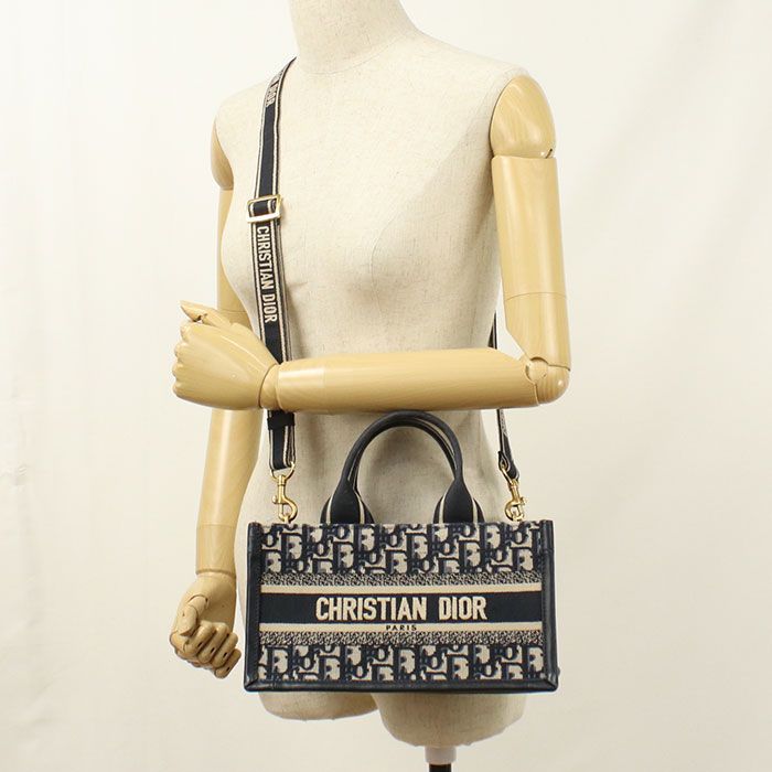 Dior 2-Way Book Tote Oblique — view 8