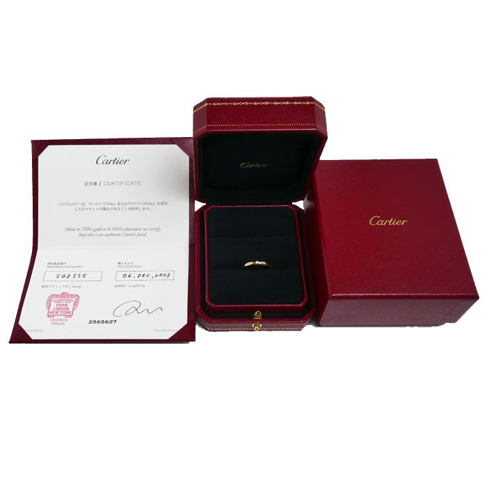 Cartier 18k Yellow Gold Wedding Diamond Ring — view 8
