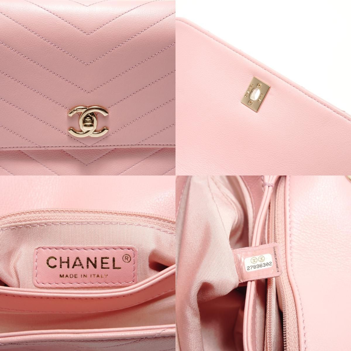 Chanel Shoulder Bag Stitch Top Handle 2-Way — view 9
