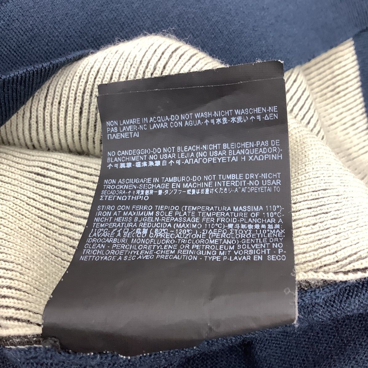 Balenciaga V-neck Knit S Navy Sweater — view 5