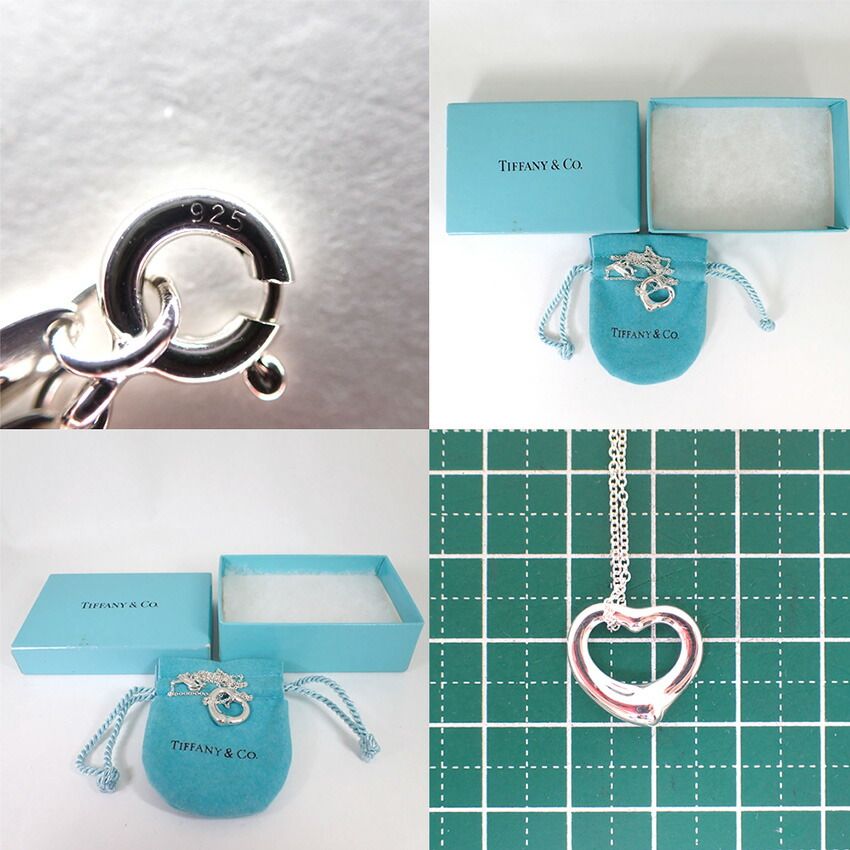 Tiffany & Co 925 Open Pendant — view 9