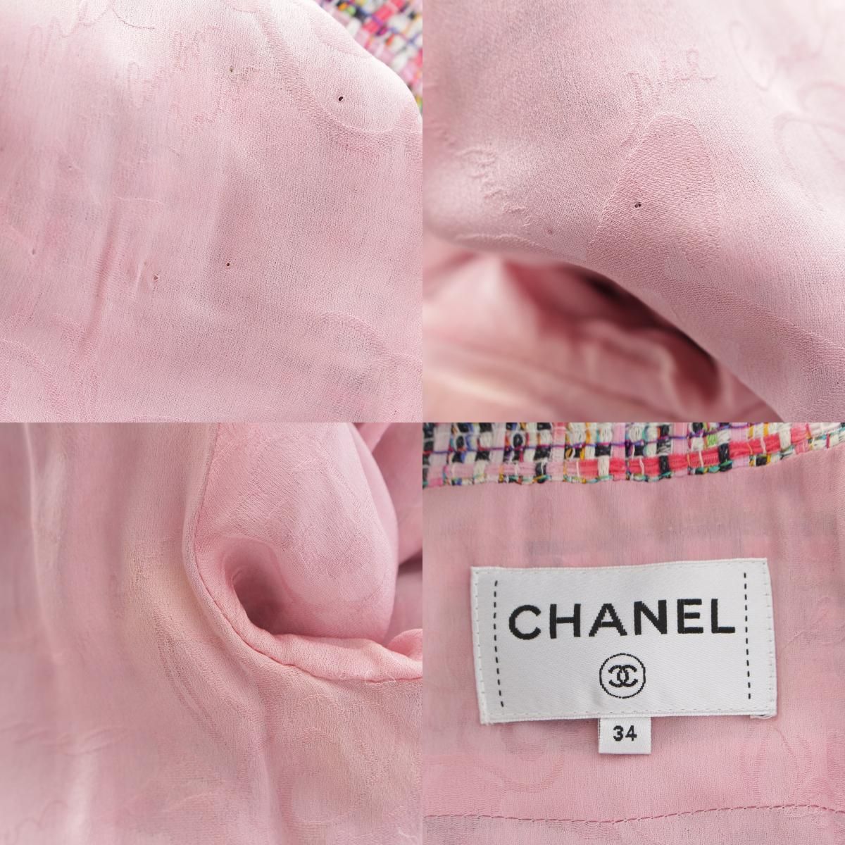 Chanel Tweed Lion Button Jumpsuit All in Jumps Pink Multi Color 34 — view 9