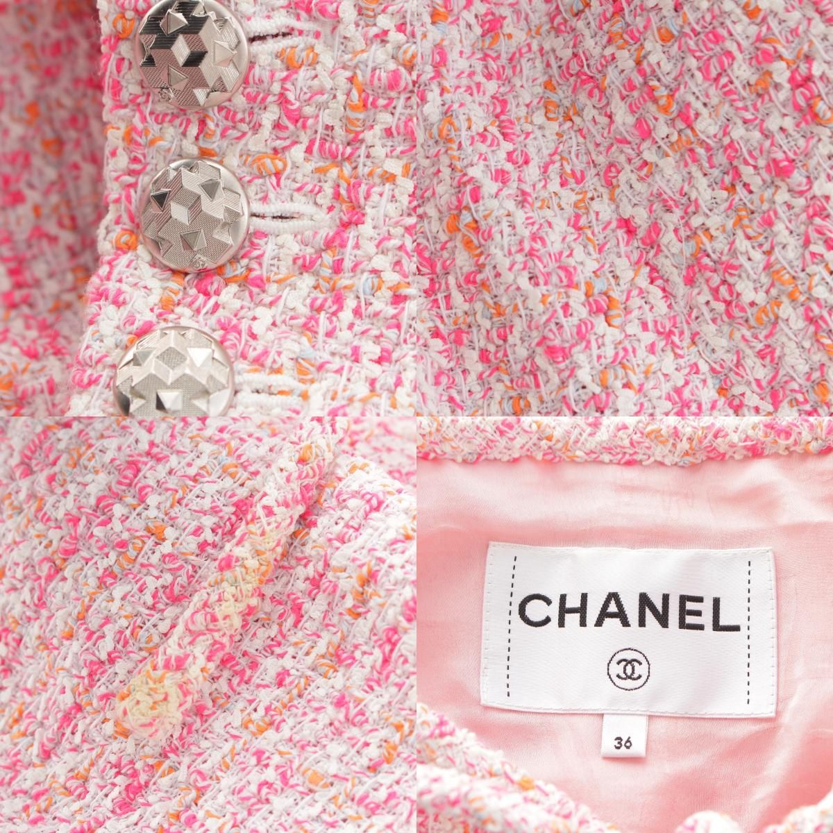 Chanel Cotton Nylon Coco Button Tailored Jacket Top Pink 36 — view 9