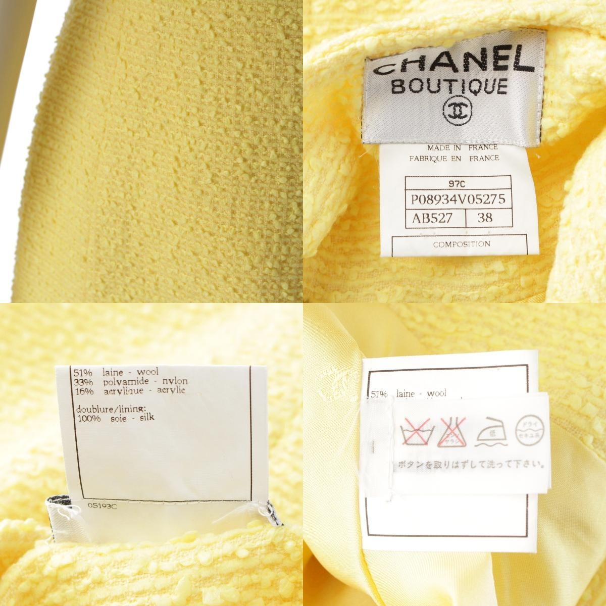 Chanel Wool CC Logo Clear Button Tweed Sleeveless Dress Yellow 38 — view 9
