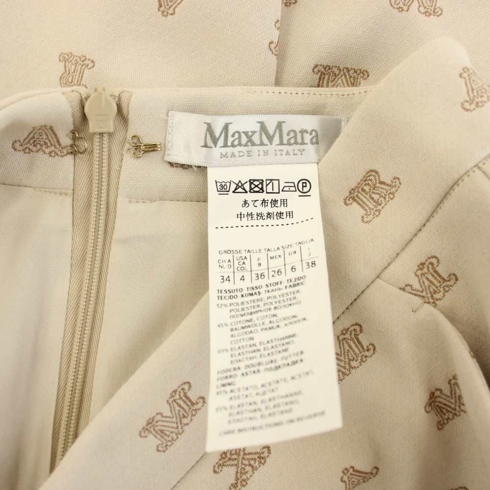 Max Mara Tight Skirt Knee Length All Over Pattern Logo Embroidery 38 Light — view 4