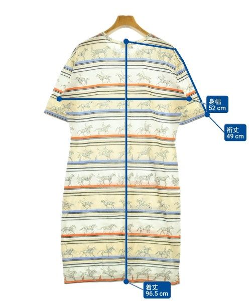 Hermes Dress Beige — view 7