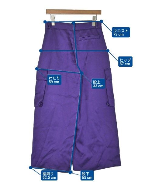 Versace Cargo Pants Purple — view 9