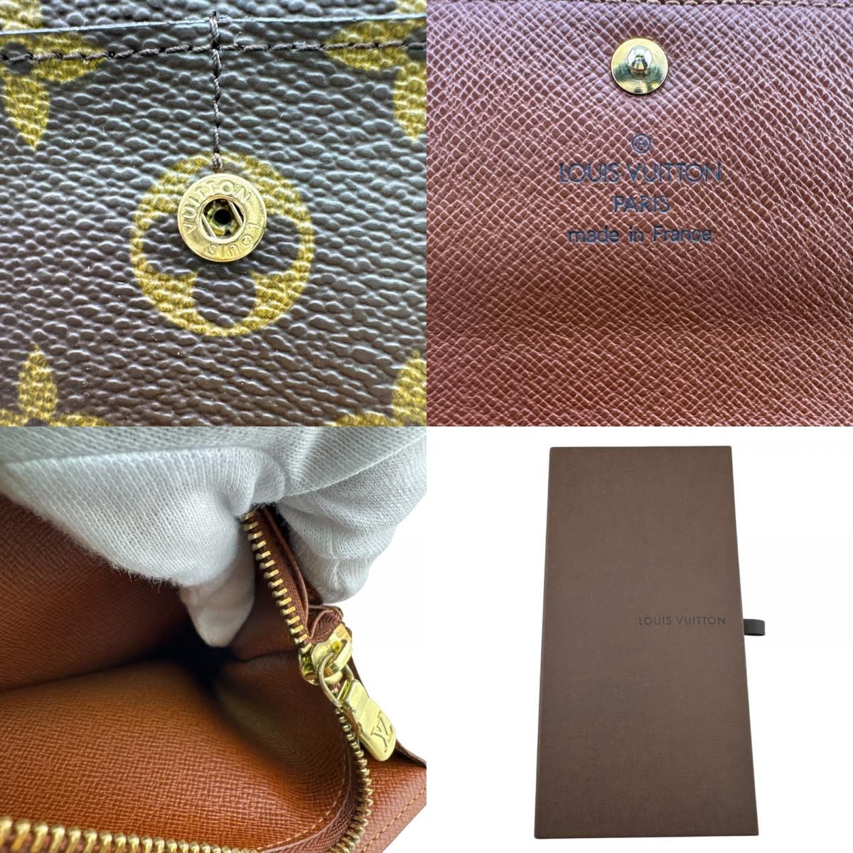 Louis Vuitton Bifold Vintage Sarah Snap Button Closure Pochette Porte-Monnaie — view 8