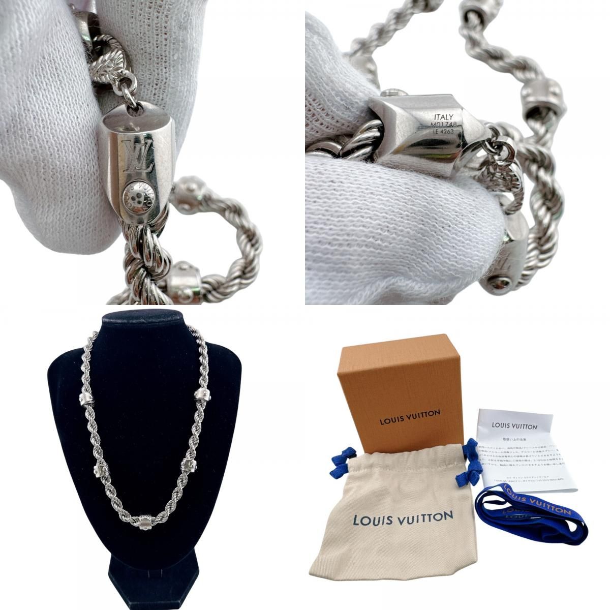 Louis Vuitton LV Rope Necklace Monogram — view 8