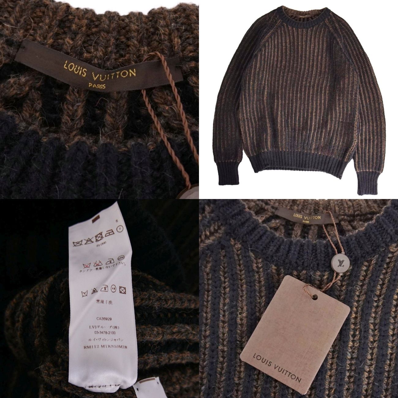 Louis Vuitton Knit Sweater Long Sleeves — view 5