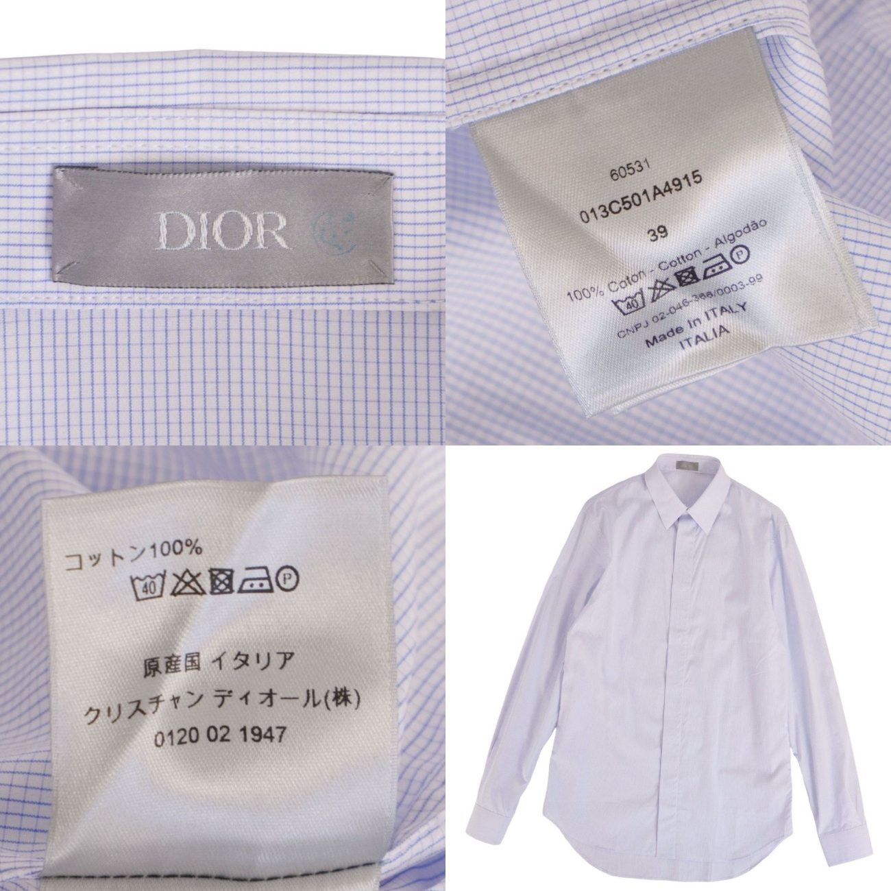 Dior Homme Shirt Long Sleeve — view 5