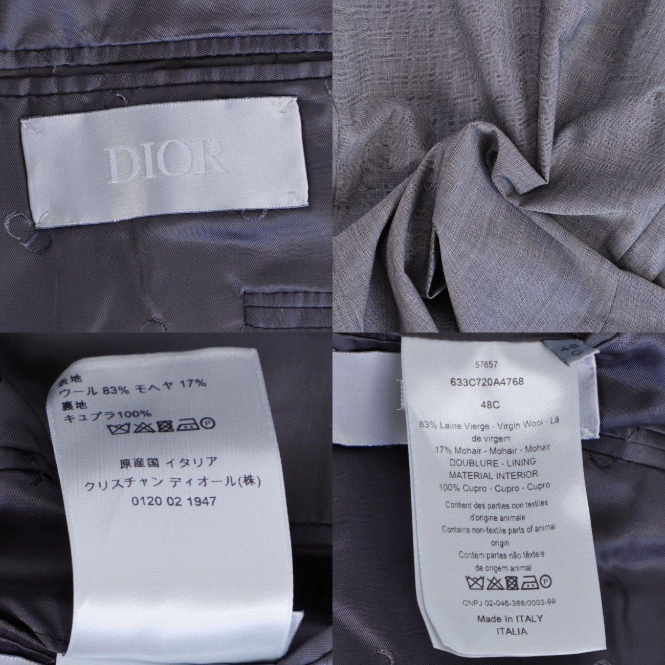 Dior Homme Jacket Tailored All Mohe — view 7